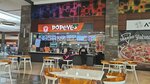 Popeyes (Ankara Province, Yenimahalle, Başkent Blv., 224H), fast food