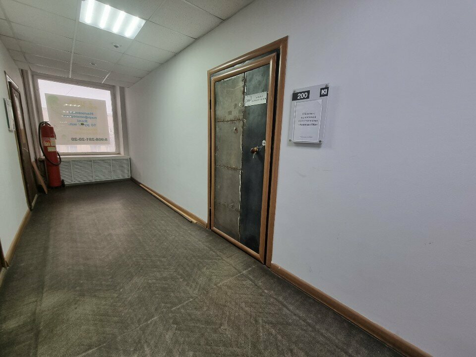 Training of masters for beauty salons Авангард-Ойл, Smolensk, photo