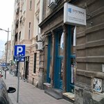 Systema Group (Kralja Petra Street, 58) ، استشارات الاعمال