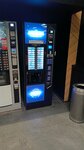 LavAzza (derevnya Poroshkino, KAD, 117-y kilometr, vneshneye koltso, 1), coffee machine
