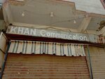Khan communication (Ghosia Masjid Road, 542), mobile phone store