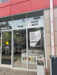 M. Shop (Krymskaya Street, 76), productos para teléfonos móviles