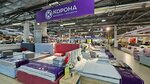Корона (gorod Telmana, 8), bedroom furniture