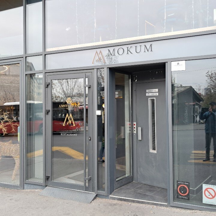 Фото Hotel Amsterdam