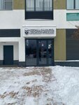 EnerGO (Urban-type Settlement of Otradnoye, Level Lesnoy Residential Complex, Klenovaya ulitsa, 2), power bank rental