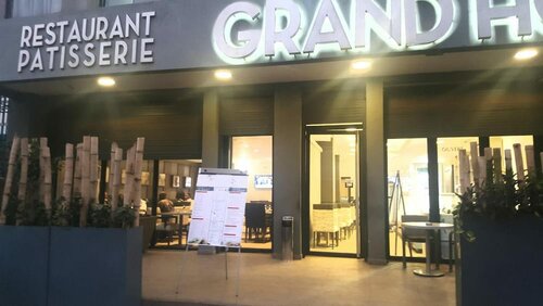 Гостиница Grand Hotel Central в Конакри