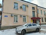 Администрация Сланцевского района, комитет по управлению муниципальным имуществом и земельными ресурсами (Trestovskiy pereulok, 6), administration