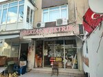 Bertas Electric (İzmir, Buca, Hayrettin Paşa Cad., 8) ، متجر بضائع إلكترونية