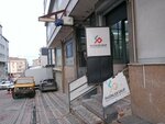 Pasinler Grup (İstanbul, Sultangazi, Cebeci Mah., 2491. Sok., 41B), motor eléctrico