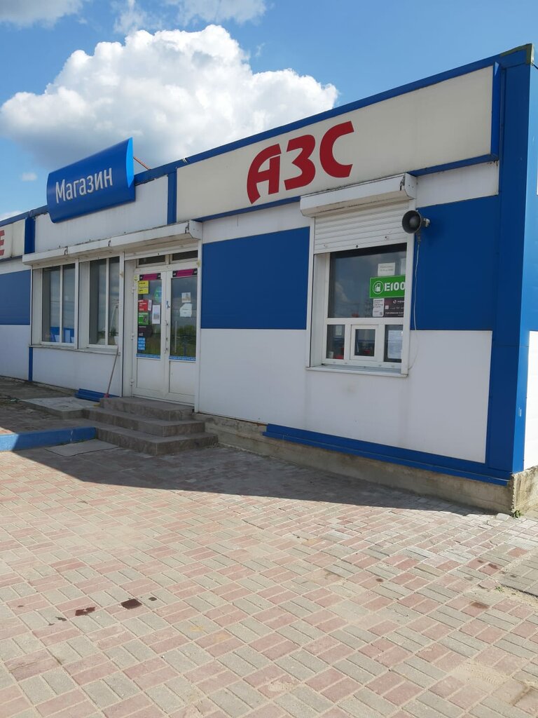 АЗС Опти, Калужская область, фото