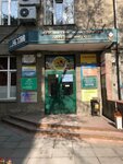 LashSplash (Sovetskaya Street, 52), salón de cejas y pestañas
