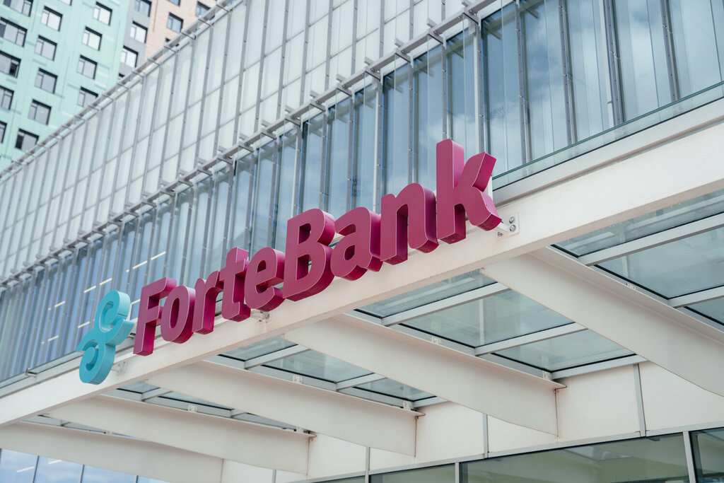 Bank ForteBank, Astana, photo