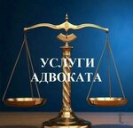 Advokat Korotkov A. A. (ulitsa imeni Ostrovskogo, 9), attorney