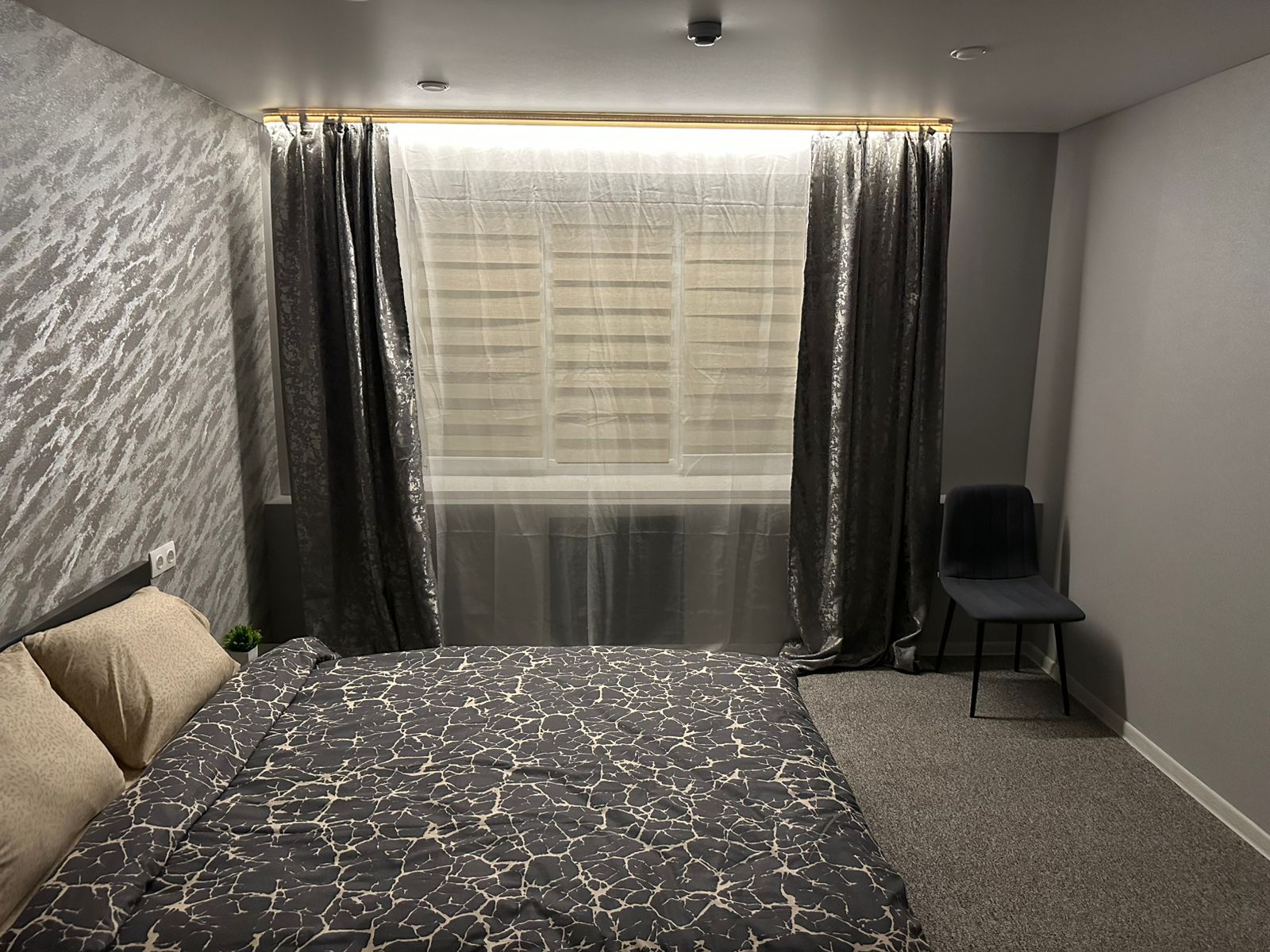 Фото Империя