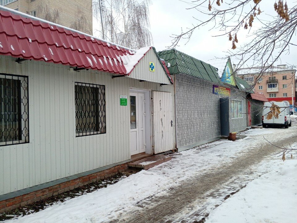 Айболит-Н - фото 5