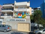 Sayfen Anaokullari (Izmir, Cigli District, Aydinlikevler Neighborhood, 6783rd Street, 30), kindergarten, nursery