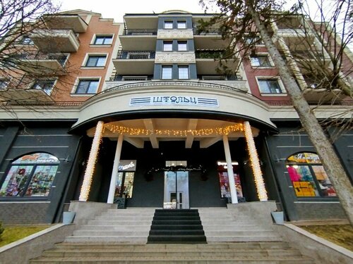 Апартаменты Apartments Malina Shtolz в Светлогорске