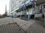 АрхиСтрой (Artyoma Street, 51), trabajos de construcción y acabado