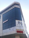 Nefise Yenice Beauty Studio (İstanbul, Sancaktepe, İnönü Mah., İnönü Cad., 1) ، صالون تجميل