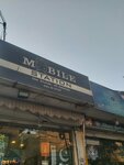 Mobile Station (Province of Punjab, Lahore, Ibn-e-Saeed Road), mobile phone store