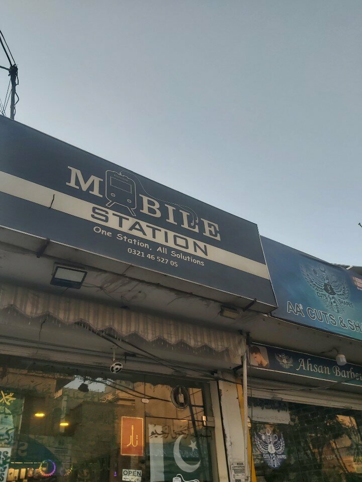 Mobile phone store Mobile Station, Lahore, photo