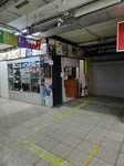 Triada-Service (Bagrationovsky Drive, 7к3), video game consoles