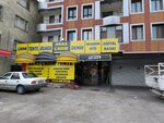 Aras Tent (Ankara Province, Kecioren District, Yesiloz Neighborhood, 1974/1 Street, 20A), autotents and canopies