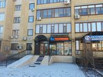 Kuhni Mira Uralsk (Oral, Abulkhair Khan Avenue, 175) ، أثاث المطبخ