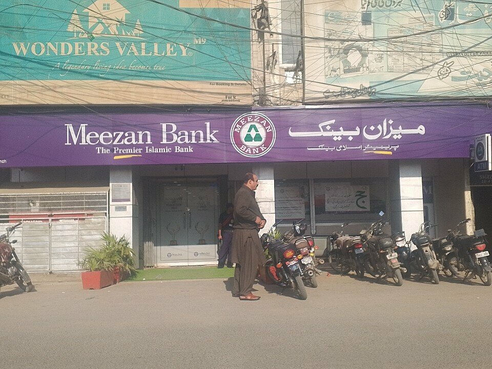 ATM Meezan Bank ATM, Karachi, photo