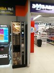 Kikko Max (Ispytateley Avenue, 35), coffee machine