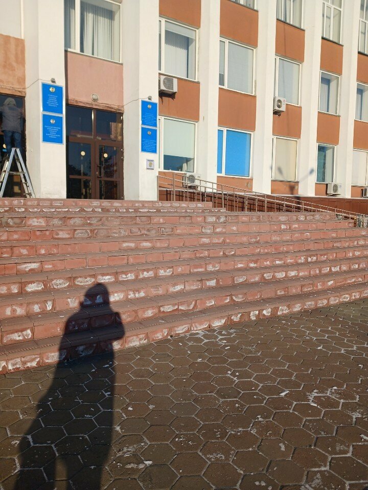Administration Maslikhat Office of Pavlodar District, Pavlodar, photo