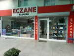 Basaran Pharmacy (İzmir, Bornova, Kazımdirik Mah., 186 Sok., 32A), farmacia