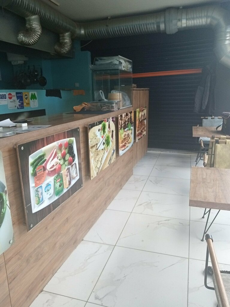 Fast food Gozlemex, Istanbul, photo