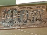 Brother, s estate (Gulshan-e-Iqbal, Gulshan 13-B, SB39), real estate agency