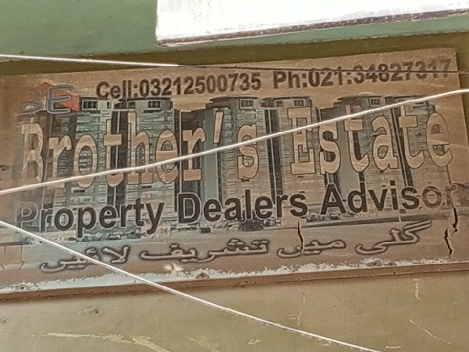 Real estate agency Brother, s estate, Karachi, photo