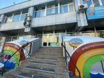 Mindal Nails (Kalinina Street, 5А), nail salon