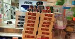 Inegol Petshop Tiryaki Petshop (Bursa, İnegol District, Kemalletin Sami Paşa Cad., 71), pet products wholesale