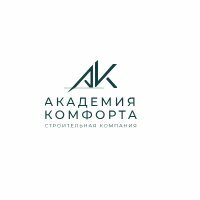 Академия Комфорта