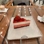 Gumus Pastry Shops (Hatay, Antakya District, Şükrü Balcı Cad., 156), confectionary