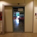 Fasshane (İstanbul, Tuzla, Orta Mah., Sabancı Cad., 22) ، مقهى