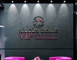 Nilgun Demir Beauty Center (Eskisehir, Odunpazari District, Hamamyolu Street, 59) ، صالون تجميل
