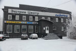Экстрим-центр Тайфун (Sovetskaya ulitsa, 186Б), atvs, water scooters and snowmobiles