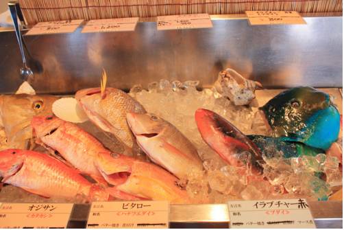 Фото Kanehide Kise Beach Palace