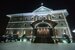 Bek Hotel