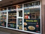 Шаурма (Russkaya Street, 2А), fast food