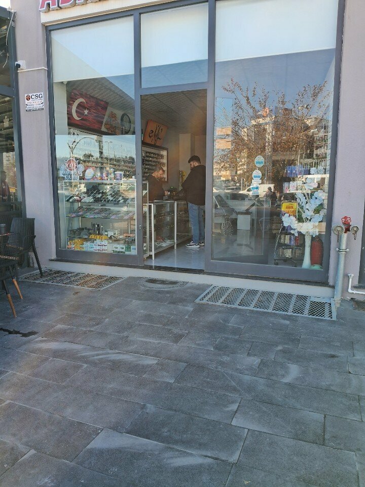 Установка, ремонт и вскрытие замков Adana Anahtar Recep, Адана, фото