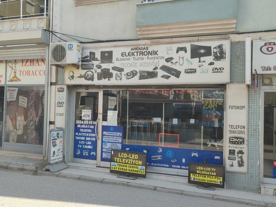 Discs, vynil Arkadas CD ve DVD Kiralama, Izmir, photo