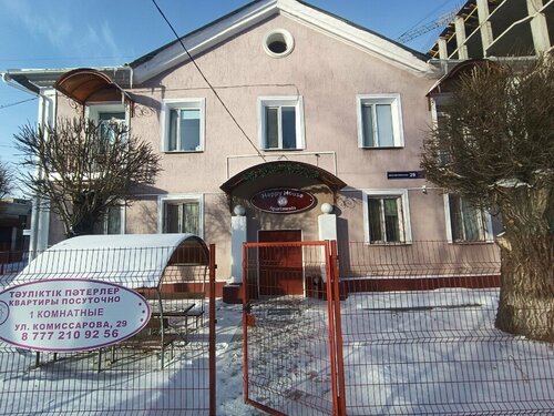 Гостиница Happy House в Караганде