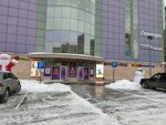 ДИК (Zheleznodorozhny Microdistrict, Sovetskaya ulitsa, 9), furniture store