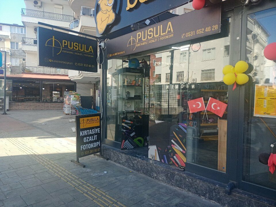 Stationery store Stationery, Photocopy Center, Blueprint Printing, Dissertation, Architectural Drawing and Print, Antalya, photo
